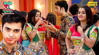 सखी और उसके बॉयफ्रेंड का रोमांटिक सीन| Wagle Ki Duniya 4K 2026 | Comedy | Drama | WKD | Family #love