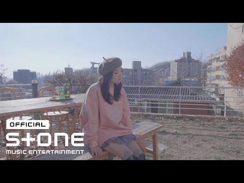 동경 (donggyoung) - Walking on the moon MV