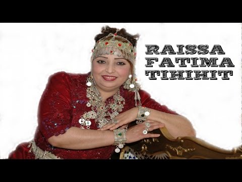 music tachlhit souss mp3 music tachlhit souss mp3