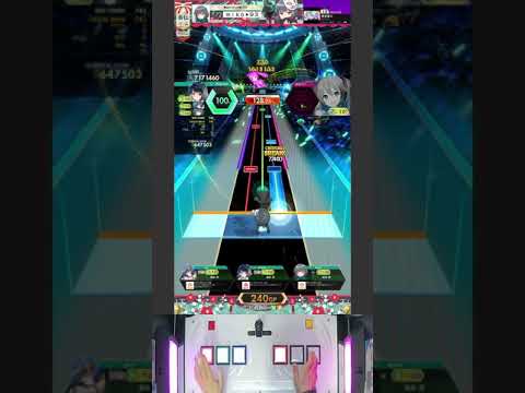 【オンゲキ R.E.D.】愛言葉Ⅲ   ABFB理論値