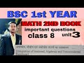 Bsc 1St Year Math || 2nd book || major minor | Class 08 || Imp Question By Prakash Pandey Satna