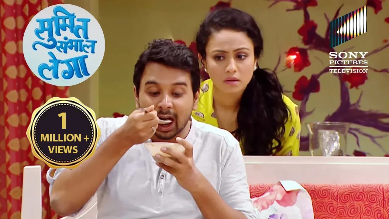 बच्चों की तरह क्यों लड़ रहे हैं Sumit और Maya? | Sumit Sambhal Lega | Full Episode