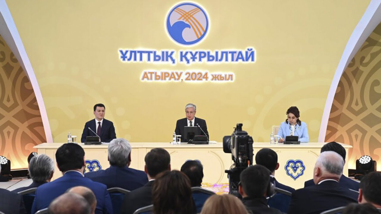 Касым-Жомарт Токаев выступил на Национальном курултае
