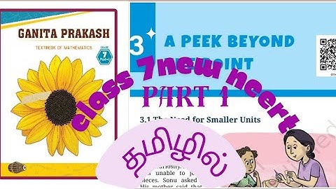 Class 7 maths chapter 3 a peek beyond the point in Tamil part 1