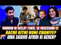 Mardon ki Geelay Towel se Obsession!😂 - Hina Afridi Shahid Afridi ki behen? | Tabish Hashmi