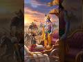 अपने कर्मों को निष्काम भाव से [ sri krishna speech]#trending #motivation #geeta #ytshorts #viral
