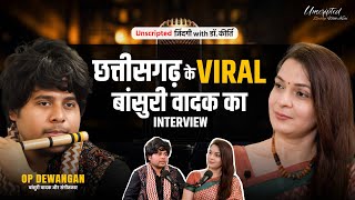 OP Dewangan Interview 2024 | बांसुरी वादक ओपी देवांगन | CG Song Composer | Dr Kirti Sisodia