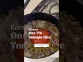 Let’s make One pot tomato rice, 토마토 솥밥 🍅 Recipe below 👇🏻