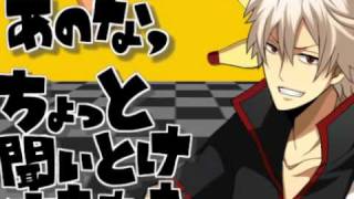銀魂 パフェマヨリョシカ 歌ってみた Youtube