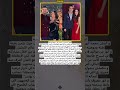 الفنان المحترم محمد أنور رفقة زوجته اشتراك اكسبلور لايك ترند فولو مصر ستوريات اخبار الفنان المحترم محمد أنور رفقة زوجته اشتراك اكسبلور لايك ترند فولو مصر ستوريات اخبار