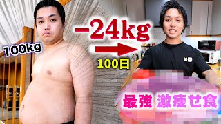 【ダイエット】材料3つ！簡単レンジだけ！低糖質チョコレートプリン作り方。濃厚なめらか食感に感動❤️ low carb chocolate pudding