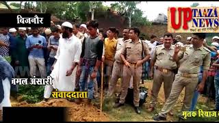 Download Lagu गनपत ब ब MP3 गनपत ब ब
