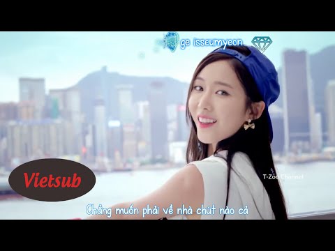[Vietsub + Kara] DIA (다이아) - Somehow (왠지)