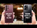 Redmi Note 12 Pro Plus vs Samsung S22 Ultra ✅