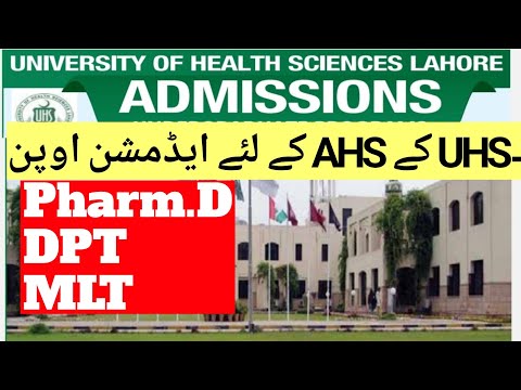 University of Lahore on X: Admissions OPEN Fall 2021 The faculty of Allied  Health Sciences at the University of Lahore is home to instructing and  research in Medical, Allied Health, and Exercise