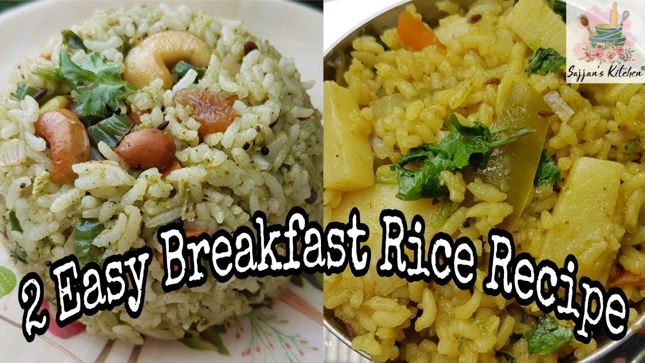 2 Easy Breakfast Rice Recipe YouTube