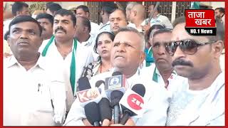 कर्नाटक में जेडीए पार्टी के समस्त कार्यकर्ताओं का जबरदस्त प्रदर्शन #karnatakanews