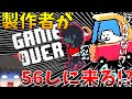 【デルタルーン】part19　ゆっくり達のデルタルーンが始まるみたいですよ　（ゆっくり実況）