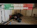 (20) Hard Work Pays Off: Transforming an Abandoned Villa in Sicily!
