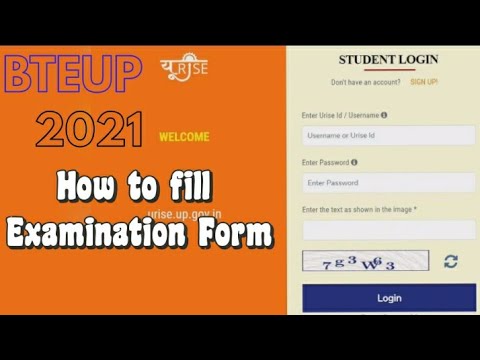 how to fill examination form || urise 2021 || urise polytechnic students || urise login | new method