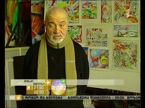 ამირ კაკაბაძის მრავალმხრივი შემოქმედება