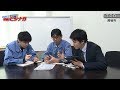 長野放送「ビジナガ！」TPR株式会社 2019年 の動画、YouTube動画。