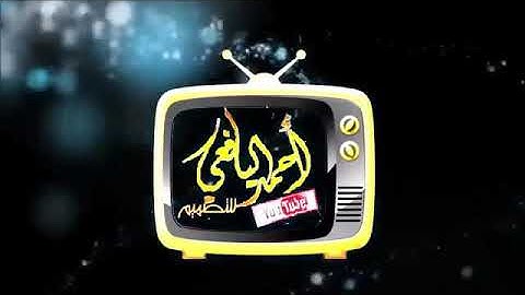 تلاوة من سورة طه للقارئ قاسم فضائل