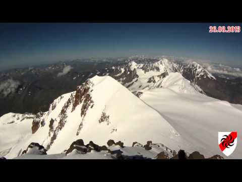 მყინვარწვერი 23-27.08.2013