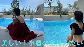 篠田麻里子、美スタイル際立つビキニのバックショット公開