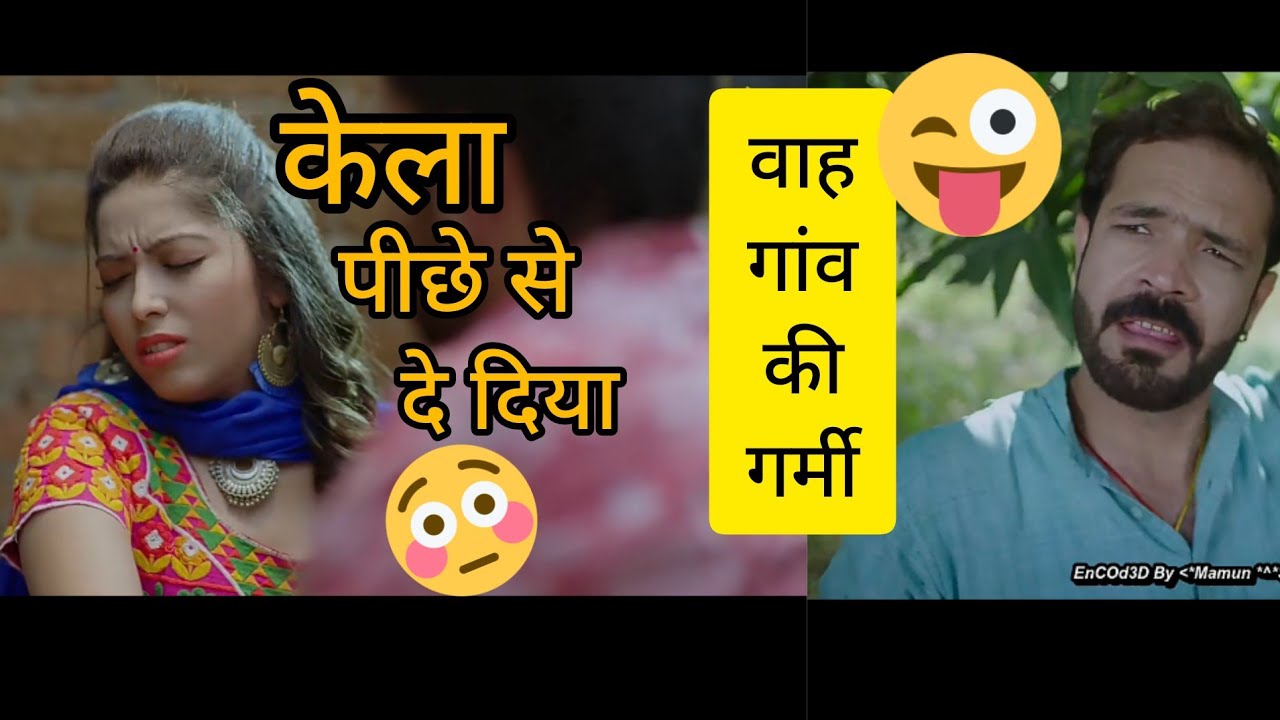 Wah Kya Scene Hai Dank Indian Memes Trending Memes Indian Memes Compilation Bhabhi Ki 