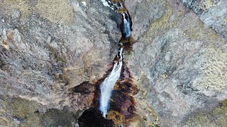 Գեղարոտի Ջրվեժ | Водопад Гегарота | Gegharot Waterfall