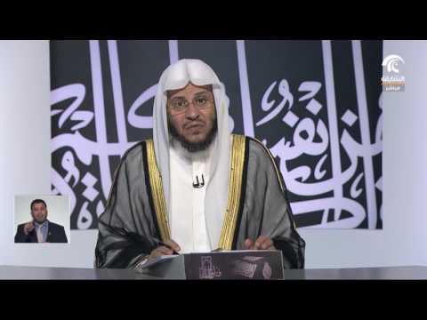 ما صحة حديث اللهم أعط منفقا خلفا وأعط ممسكا تلفا الشيخ عزيز فرحان