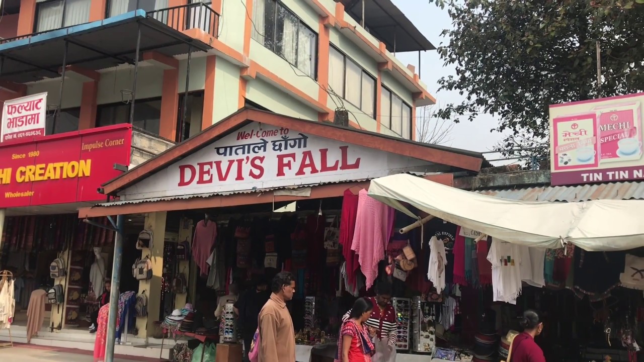 Davis Falls, Pokhara.