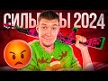 СИЛЬВЕРОВ БОЛЬШЕ НЕТ В CS2! ТРОЛЛИНГ НУБОВ В КС2!