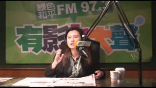 20120222有影上大聲-有霓上水第二集-4