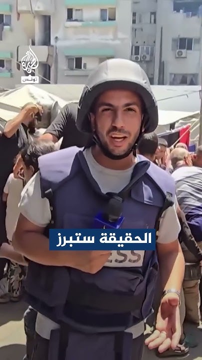           
 - نشر قبل 31 دقيقة