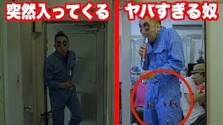 【実際に起きた事件を再現】不気味過ぎるハーメルンの笛吹き男を映像にしてみた。