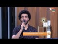 لست قلبي بصوت الموهبة عمرو عادل الفائز بمسابقة أنت النجم لاكتشاف المواهب 