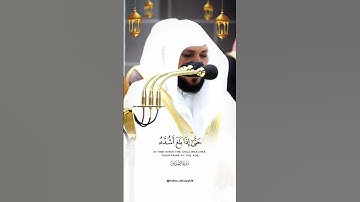 ﴿وَوَصَّينَا الإِنسانَ بِوالِدَيهِ إِحسانًا💔🎧تلاوة خاشعة لفضيلة الشيخ د. #ماهر_المعيقلي رمضان1444ه‍