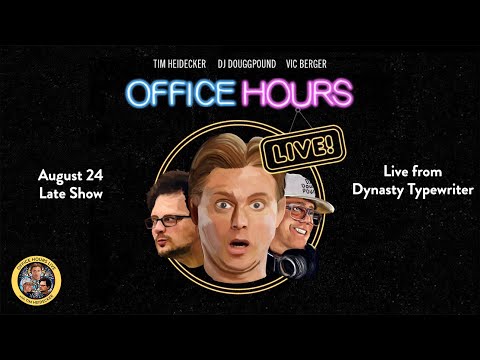 Office Hours Live LIVE w/ Weyes Blood, Uncle Phil, Curly G - Late Show (Ep 171 8/24/21)