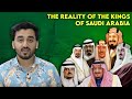 The Shocking Story of the 7 Saudi Kings || TBV Knowledge & Truth