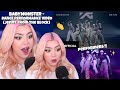 [REACTION] BABYMONSTER - DANCE PERFORMANCE VIDEO (Jenny from the Block)