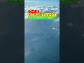 クイズ‼️どこの上空でしょう？