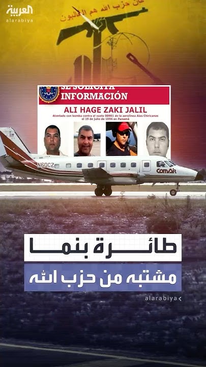    ..       1994
 - نشر قبل 26 دقيقة