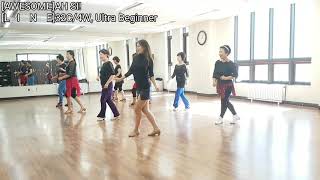 AH SI! Linedance(Rita Masur) - Ultra Beginner