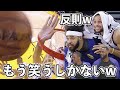 【敵も味方も爆笑】珍プレイばっかり起こす奇跡の人www