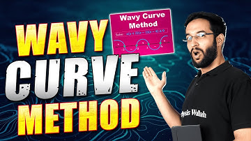 Wavy Curve Method!! | Easy Trick | | Maths | Gujarat Boards Class 11 JEE