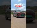 Tata Punch EV Braking Test at different speeds #manishbhardwaj #tatamotorsindia #speedtest #shorts