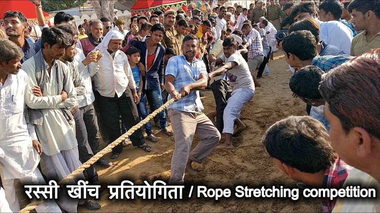 Rope stretching competition/रस्सी खींच प्रतियोगिता / पुष्कर मेला ...