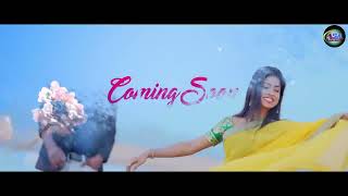 KHAN KHAN CHURI SADE PROMO|| ROMEO BASKEY|| SUSHIL MURMU|| RAMESWARI| NEW SANTALI VIDEO 2022-23